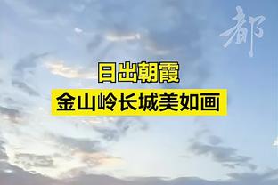 ?湖人龙年成语大赛来啦！谁的成语中文发音最标准呢？